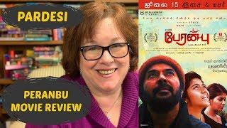 Peranbu Review | Mammootty