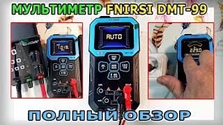 Цифровой мультиметр FNIRSI DMT-99. Как пользоваться мультиметром? Мультиметр на аккумуляторе.