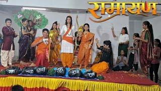 RAMAYAN  | The Epic Dance Performance | Trups Choreography Shree Sai Ganesh Society 