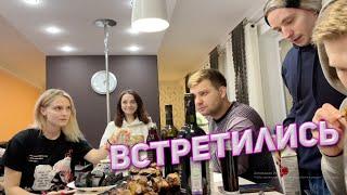 Андрей и Ксюша модестал встретились / Реакция Ксюши на Андрея / modestal