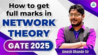 How to get Full Marks in Network Theory  | GATE 2025 #iitroorkee #gate2025 #gate2026