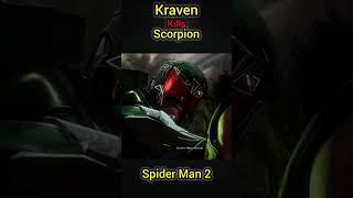 #KravenTheHunter #EpicShowdown #Scorpion #SpiderMan2 #MarvelGaming #SpiderMan #VideoGameFight #short