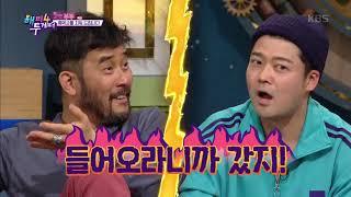 해피투게더4 Happy together Season 4 - 최초 공개 최민수가 밝히는 이상민 기자회견의 진실.20190530