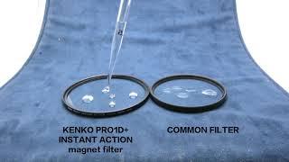 Kenko PRO1D+ INSTANT ACTION magnetic filter attach system. Water Repellent test