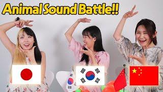 Animal Sound Difference  Korean vs Japanese vs Chinese