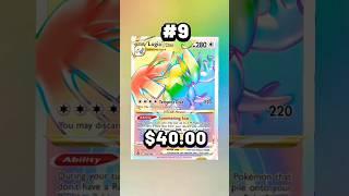 Top 10 Vstar Pokemon Cards