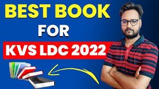 Best Books For KVS LDC 2022 | KVS LDC Recruitment 2022