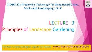 #HORT222 | Lecture 3 Principles of Landscape Gardening