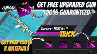 OMG  | Get Free 3 Materials 100% Guaranteed | Get Free M762 Upgraded Gun Guaranteed  | Pubgm
