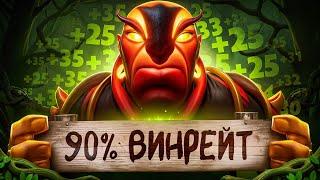 ПРОВЕРКА на СИГНУ | МИДОВЫЙ ЕМБЕР от 13К ИГРОКА (ft. coldofff)