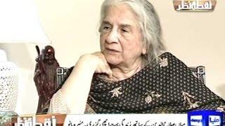 What was the scene when Allama Iqbal was dying - Daughter Narrates