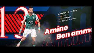 Best Of Amine ben ammar 20023-2024 SkILLS Assists And Goals