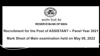 RBI Assistant Mains Scorecard | Passed but at what cost!