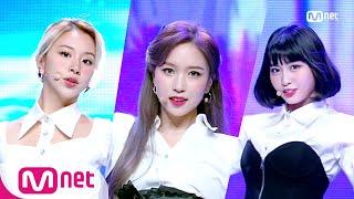 [TWICE - UP NO MORE] Comeback Stage | M COUNTDOWN EP.688 | Mnet 201029 방송