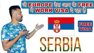 FREE VISA EUROPE SERBIA | HELPER, TRUCK DRIVER, RIGGER, HEAVY EQUIPMENT OPERATOR | EUROPE FREE VISA