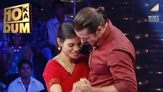 Salman ने Contestant के साथ किया Romantic Dance! | Dus Ka Dum Season 2