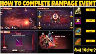 HOW TO GET FREE BUNDLE IN RAMPAGE NEW DAWN EVENT FREE FIRE || RAMPAGE NEW DAWN EVENT FULL DETAILS