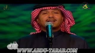 محمد عبده - مجموعة إنسان - هلا فبراير 2000 - Full