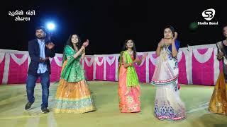 Ajay & Bharti - Wedding Dandiya Raas ~ 2020 || Godhaniya Family - Khambhodar ||