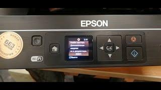 Ошибка 000031 в принтерах Epson XP 342