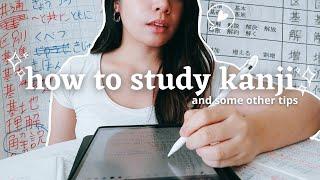 How to Study Kanji  (Kanji Study Method)