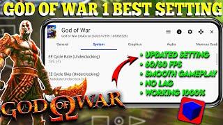 {2025}God Of War 1 Best Settings For Aethersx2 Emulator | 60 FPS No Lag Settings For gow aethersx2