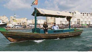 Dubai Creek: Discover a lost Arabian world