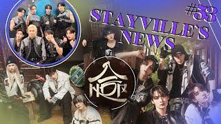 НОВОСТИ СТЕЙВИЛЯ №53 • СНОВА КАМБЕК STRAY KIDS БОЛЬШЕ dominATE КОНЦЕРТОВГИГАНТСКИЙ АЛЬБОМ!