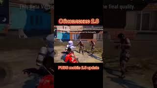 Зомби мод 3.0 в обновлении 2.8 пубг Мобайла / ZombiMod 3.0 pubg mobile 2.8 update