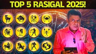 Top 5 Raasigal 2025