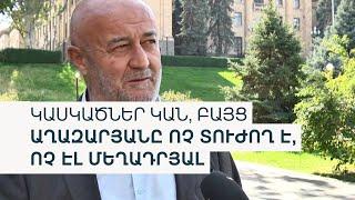 Հովիկ Աղազարյանը մեծ պատմության մեջ է ընկել մանր եղջերավորների արտահանման գործով