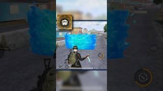 Стихия ВОДЫ в pubg mobile 3.6 #pubgmobile #kvizartpubgmobile #pubgm #pubg