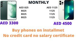 how to buy iphone and other brands on 4  installment with tabby app with only emirates id