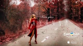 Tayanna - I Love You/Осень (Bilingual Version)