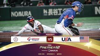 HIGHLIGHTS | Game 33 Chinese Taipei vs USA | WBSC Premier12 2024 presented by RAXUS