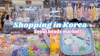 shopping in Korea vlog  Seoul beads market  making accessories & keyring 