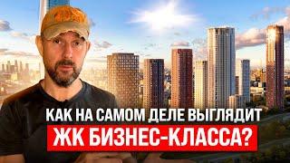 Обзор настоящего ЖК бизнес-класса «Павелецкая сити». Плюсы и минусы новостройки в отделке White box