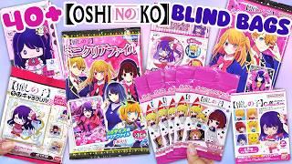 40+ Oshi no Ko Anime Blind Bag & Blind Box Unboxing