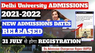 Du admission 2021 || New Date of Du admission form || Delhi University admission procedure 2021 #du