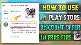 How To Use Google Play Store Rewards in Free Fire | Use Play Store 80/- Discount Offer In Free Fire