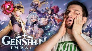 [СТРИМ] Впервые играю в Genshin Impact потому что я решился гобби УМА РЕШИЛСЯ