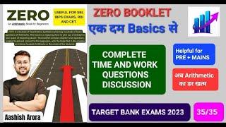 Complete Time and Work from Zero Booklet |Complete Chapter बिल्कुल Basics से | #sbipo #ibpspo #rrbpo