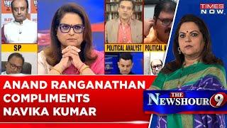 Anand Ranganathan Compliments Navika Kumar, Says 'You Have Raised The Level Of Debate' | Newshour