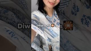 Diwali Outfits part 3 #shorts #ootd #outfitideas #meesho #fashion #festivewear #diwalioutfit #trend