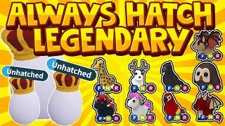 "HOW TO ALWAYS HATCH LEGENDARY PETS IN ADOPT ME" Adopt Me Free Legendary Hack / Glitch 2025 (Roblox)