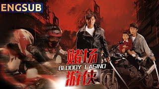 【Bloody Casino】2024 Hot Hong Kong Action Crime Gangster Movie | ENGSUB | Star Movie