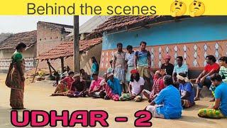 Udhar 2   (Short film) Behind the scenes #2025 #jigarmandi #shortfilm