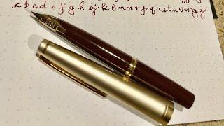 Unboxing the Pilot Elite 95S Fountain Pen with a Medium Nib Maroon & Gold