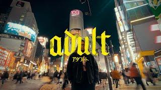 Torrayot - Adult [Official Music Video]