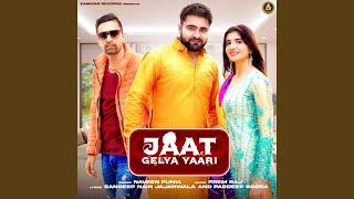 Jaat Gelya Yaari